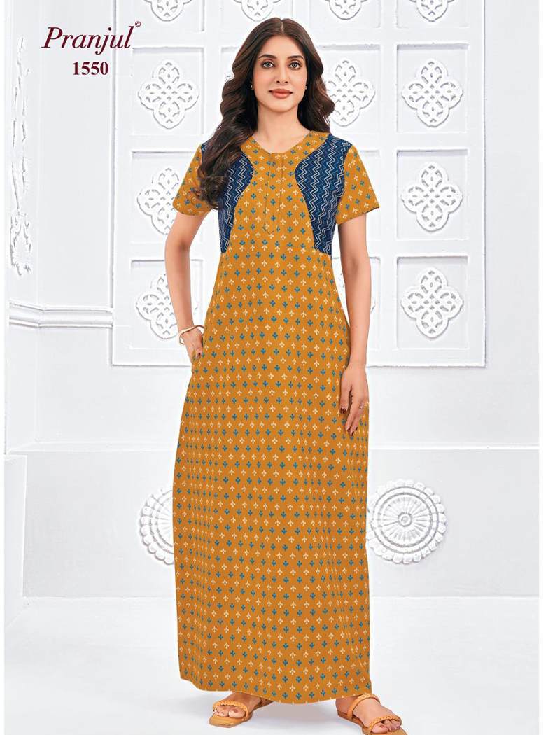 1550CN - Cotton Nighties