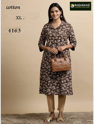 4163 - Aline Kurtis