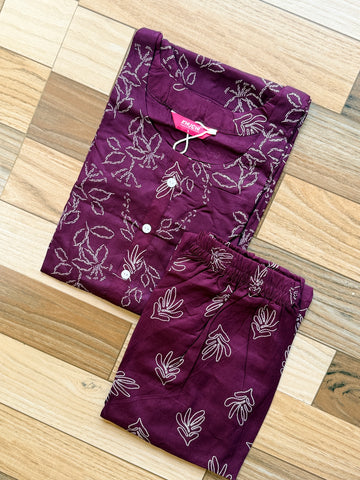 B539  COORDS