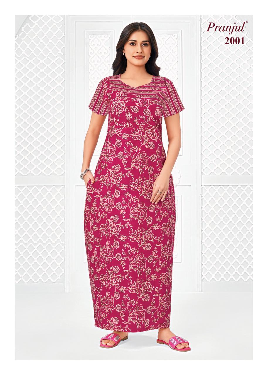 2001 CN - Cotton Nighties