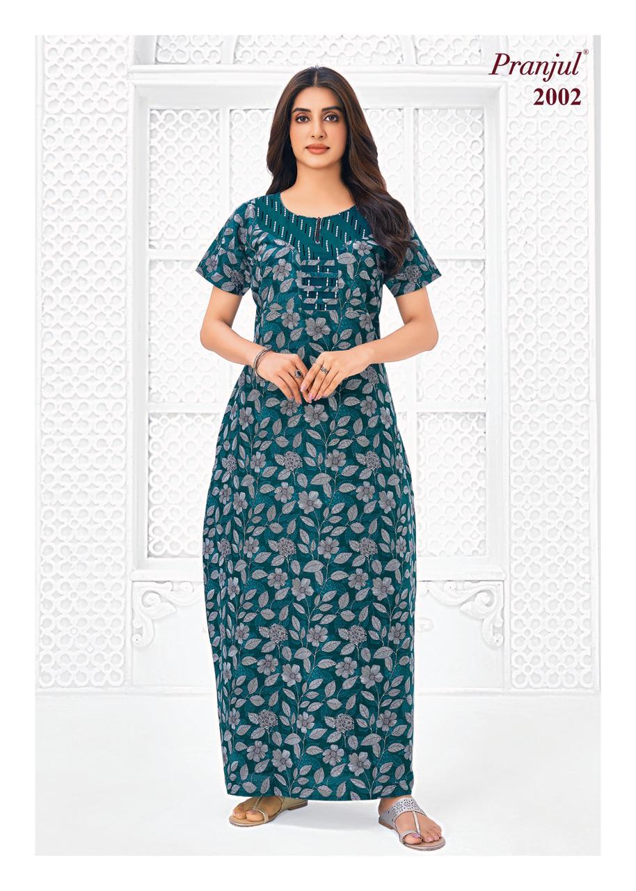 2002  CN - Cotton Nighties