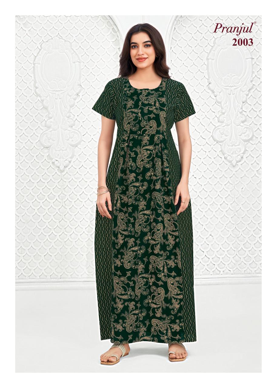 2003 CN - Cotton Nighties