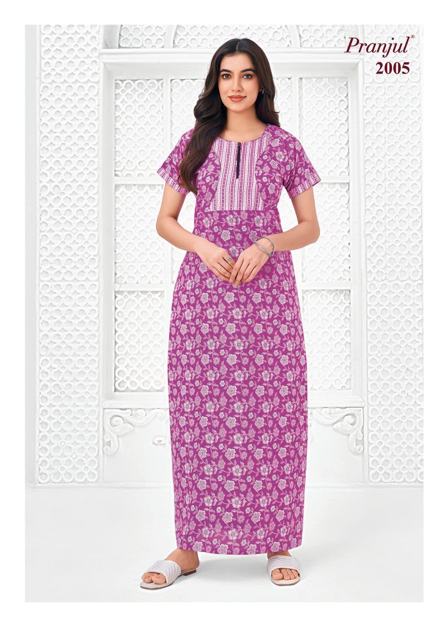 2005 CN - Cotton Nighties