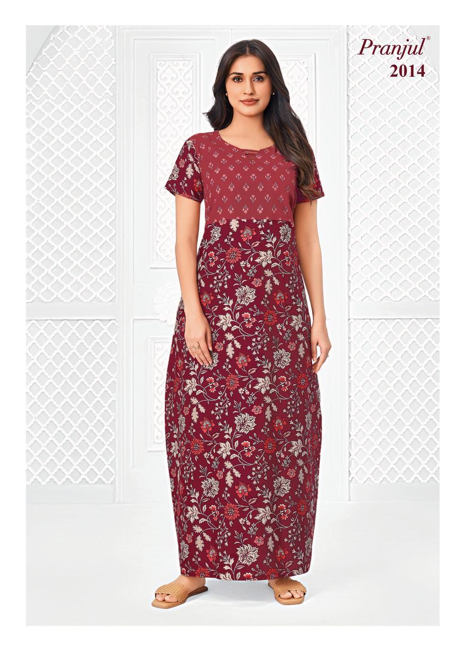 2014 CN - Cotton Nighties