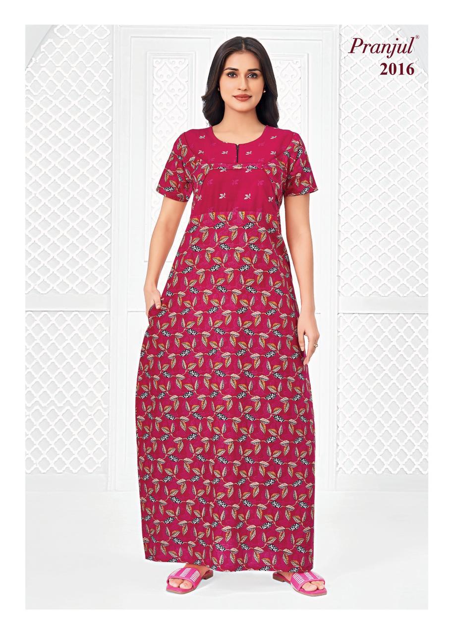 2016 CN - Cotton Nighties