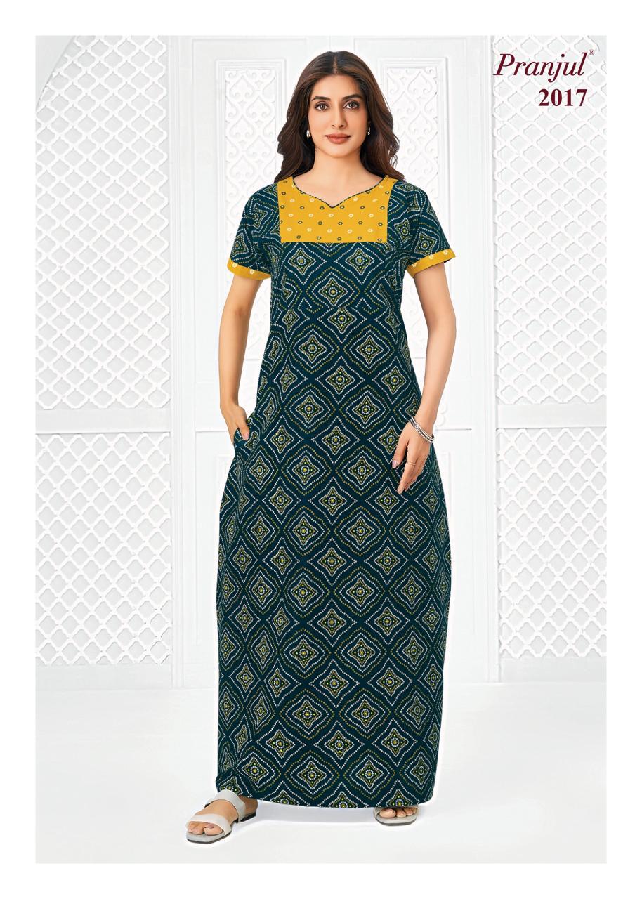 2017 CN - Cotton Nighties