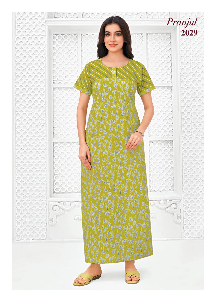 2029 CN - Cotton Nighties