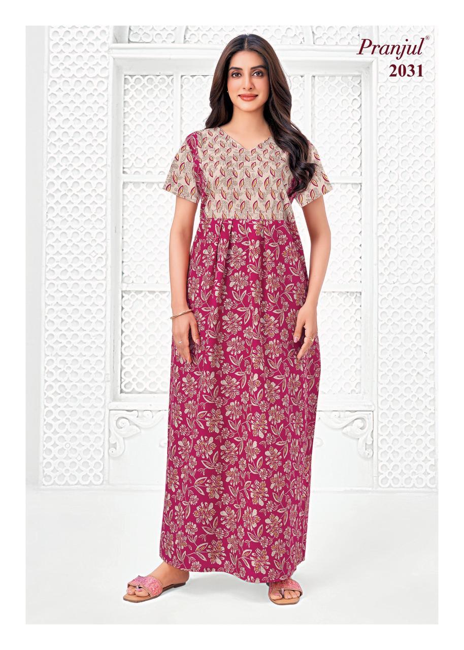 2031 CN - Cotton Nighties