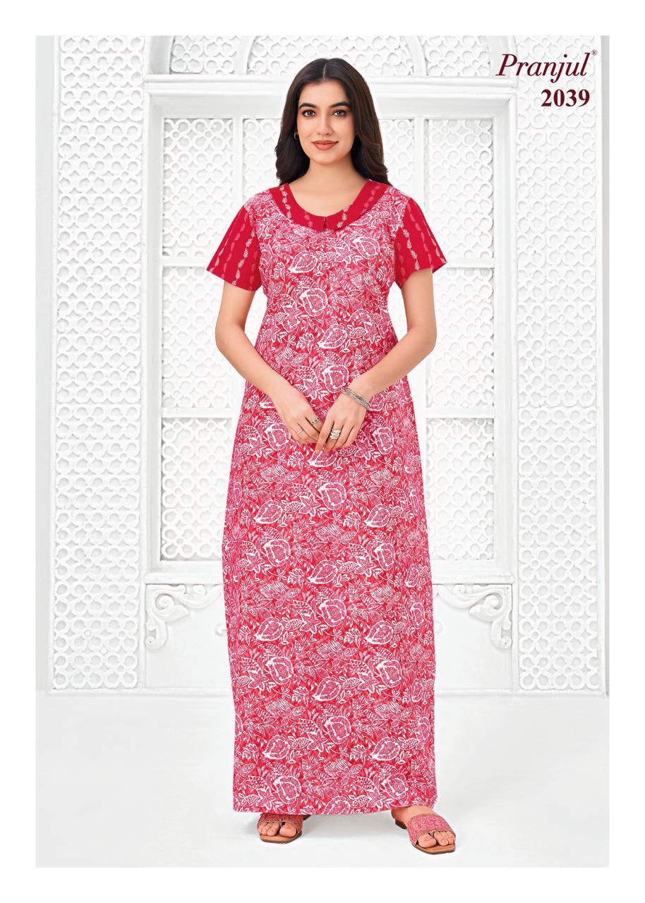 2039 CN - Cotton Nighties