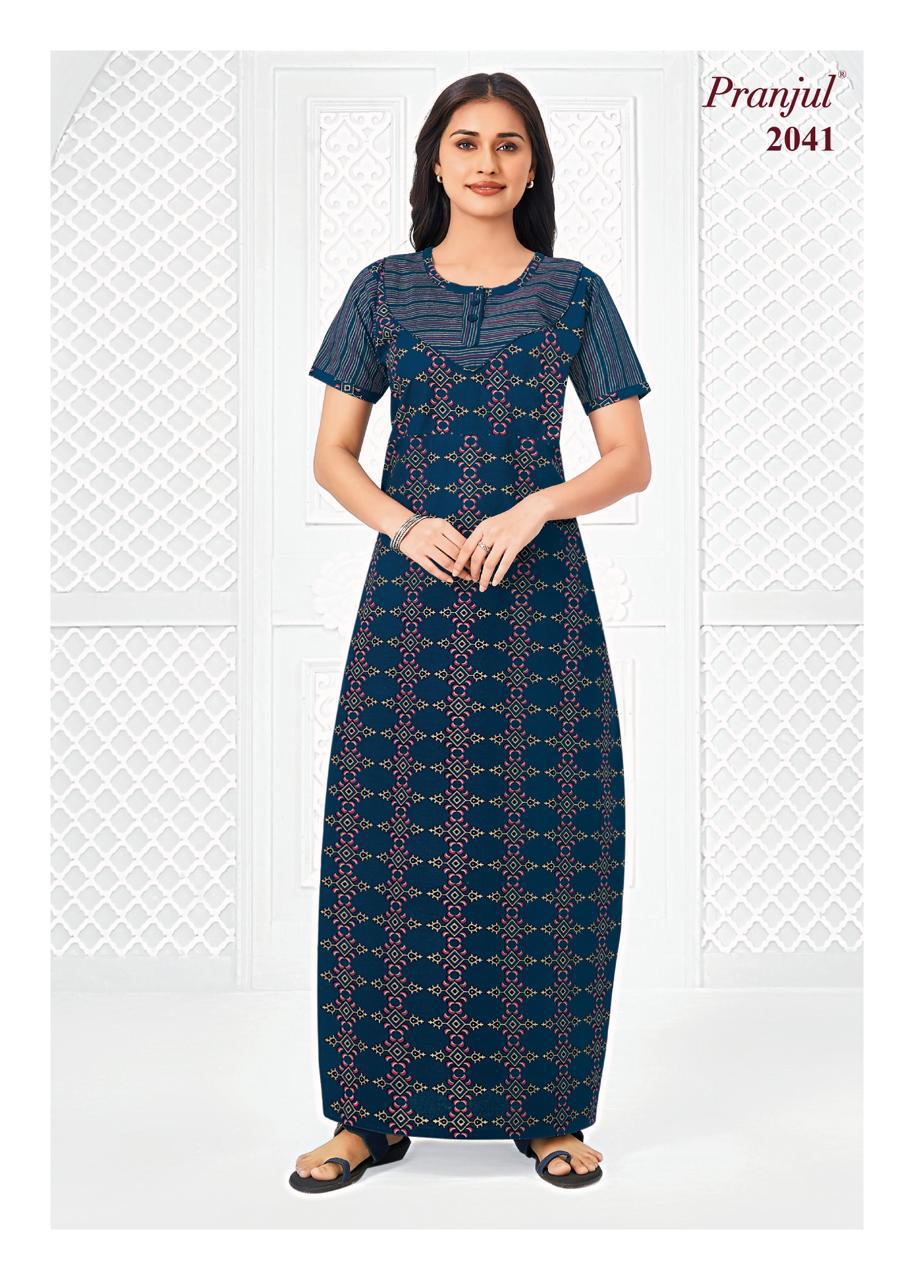2041 CN - Cotton Nighties