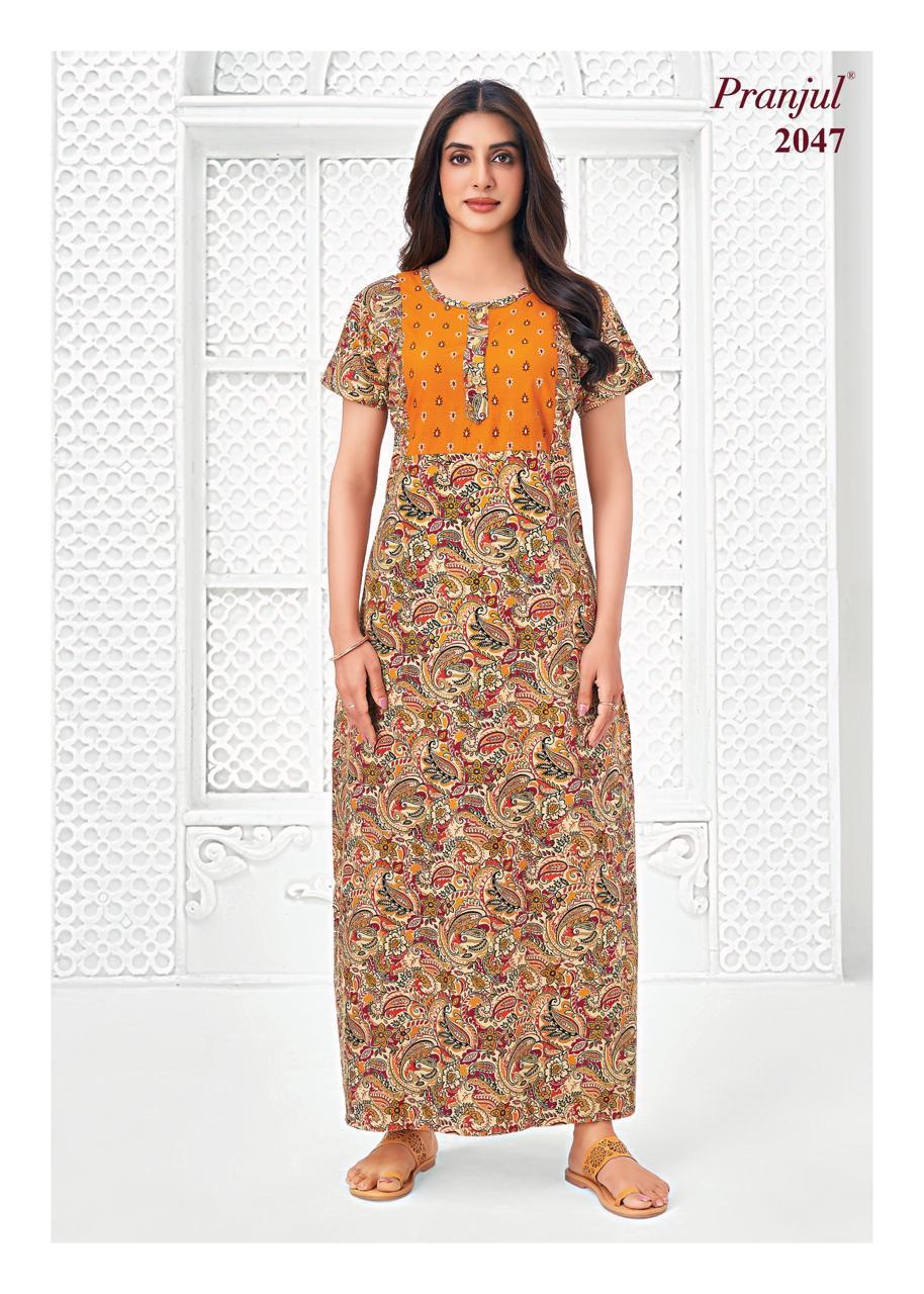 2047 CN - Cotton Nighties