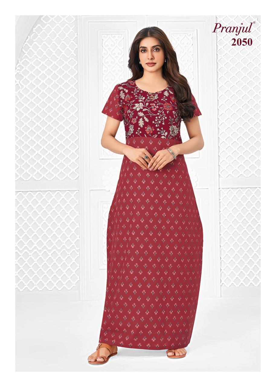 2050 CN - Cotton Nighties