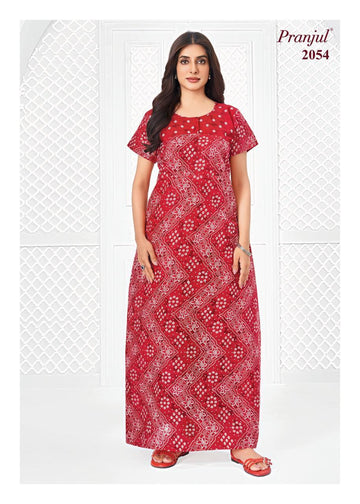 2054 CN - Cotton Nighties