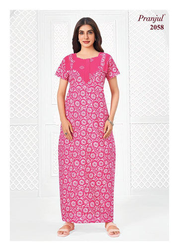 2058 CN - Cotton Nighties