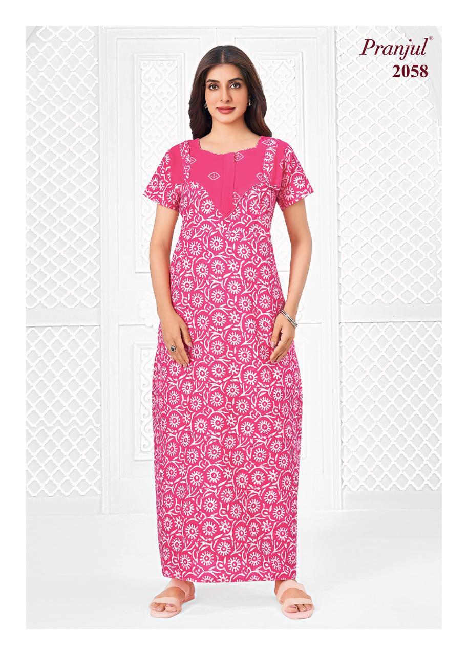 2058 CN - Cotton Nighties
