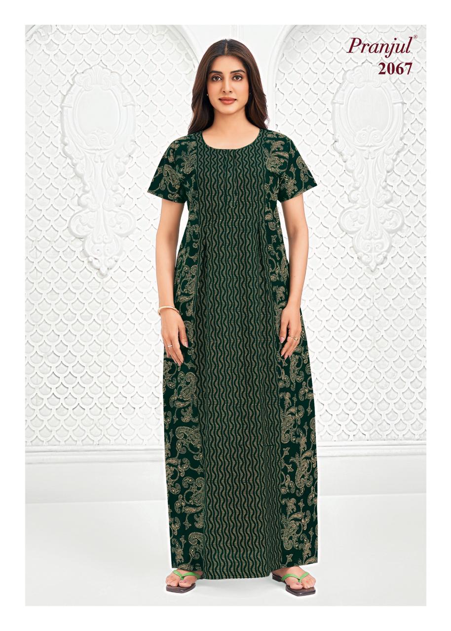 2067 CN - Cotton Nighties