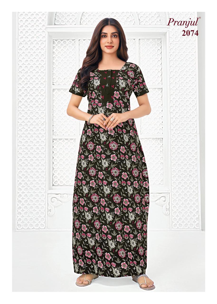 2074 CN - Cotton Nighties