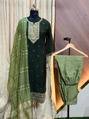 B987  - Kurti with Pant and Dupatta