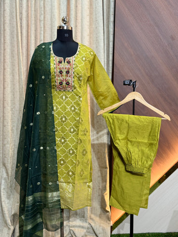 S032 - Kurti with Pant and Dupatta