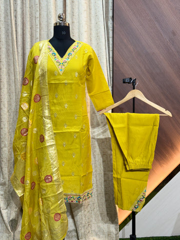 S120 - Kurti with Pant and Dupatta