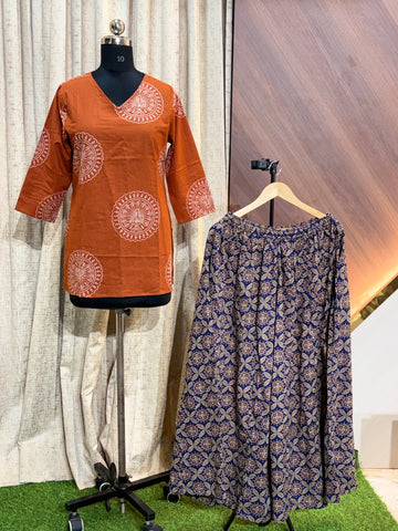 S291 - Elephant Palazzo with Short Kurti