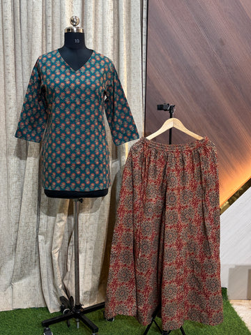 S294 - Elephant Palazzo with Short Kurti