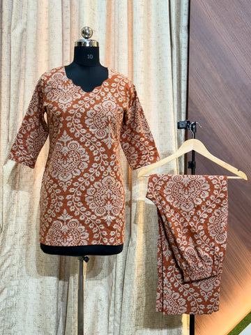 A945-  Short Co-ords (Orange)