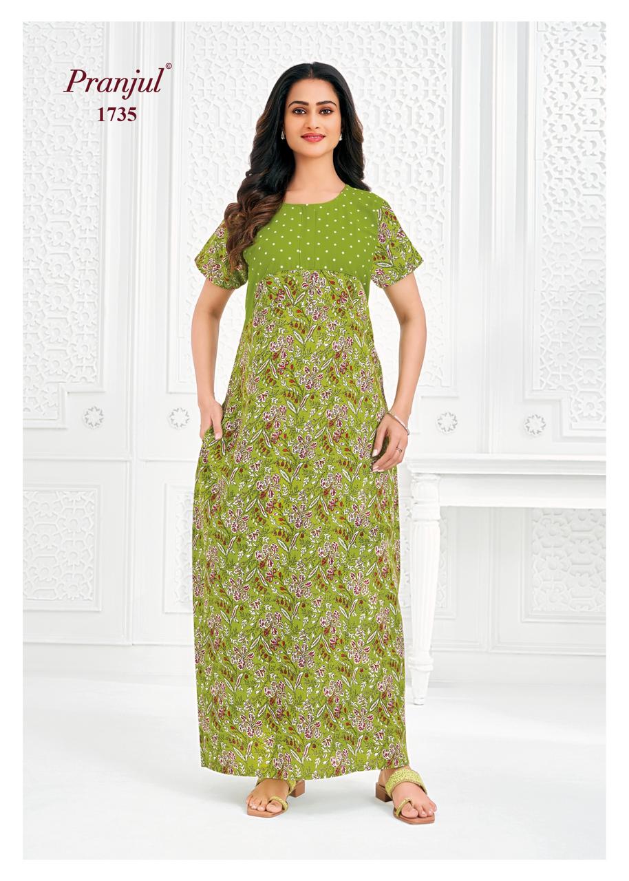 1735 CN - Cotton Nighties