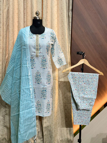 8186 - Cotton 3pc Kurta Set