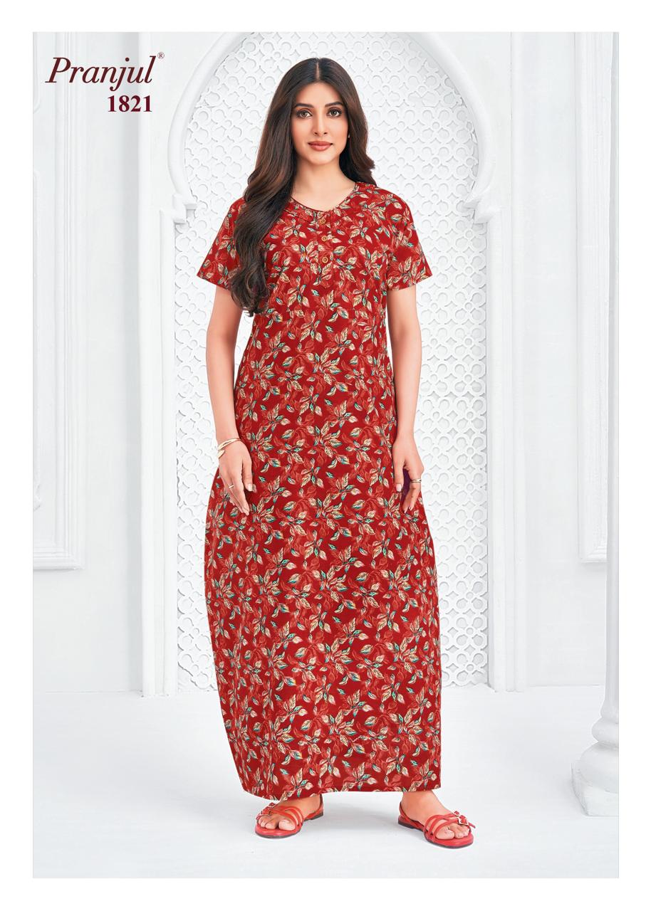 1821  CN - Cotton Nighties