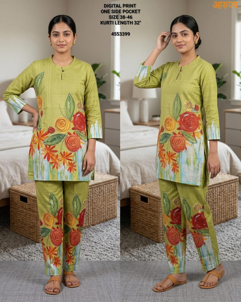 9087  - Stylish Co-ords