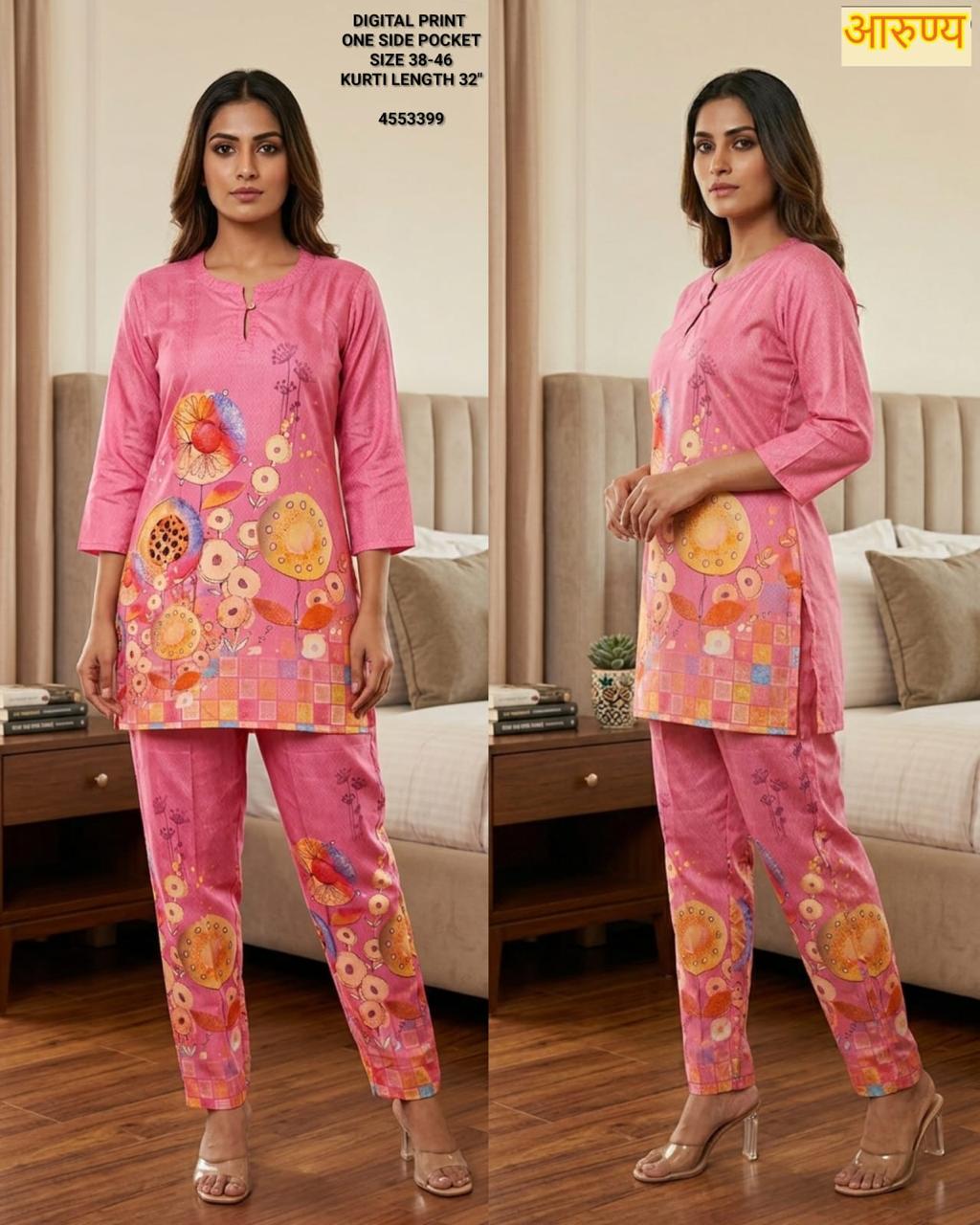 9086  - Stylish Co-ords