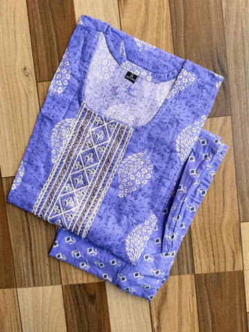 9915 -  Cotton Co-ords