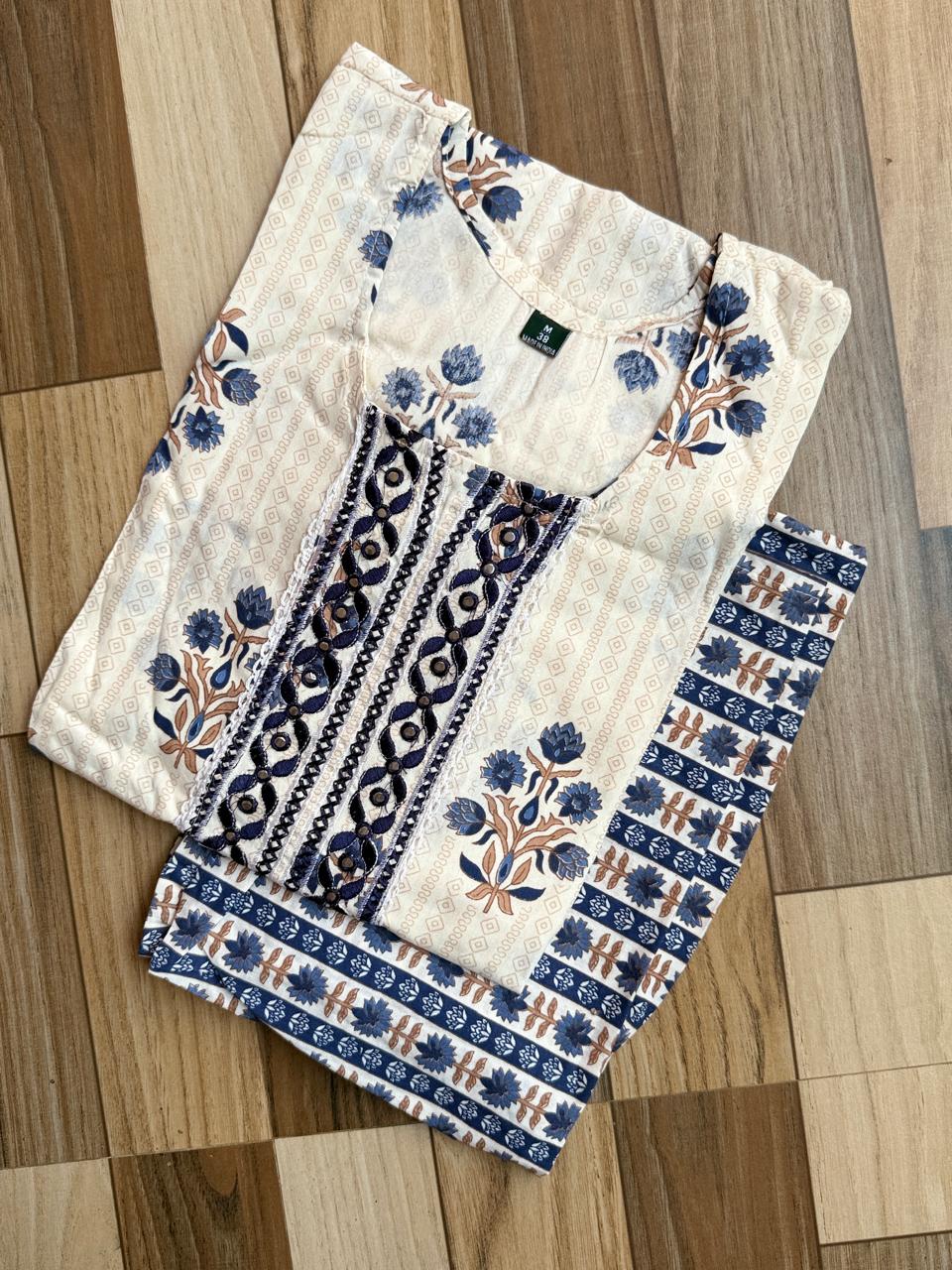 9923 -  Cotton Co-ords