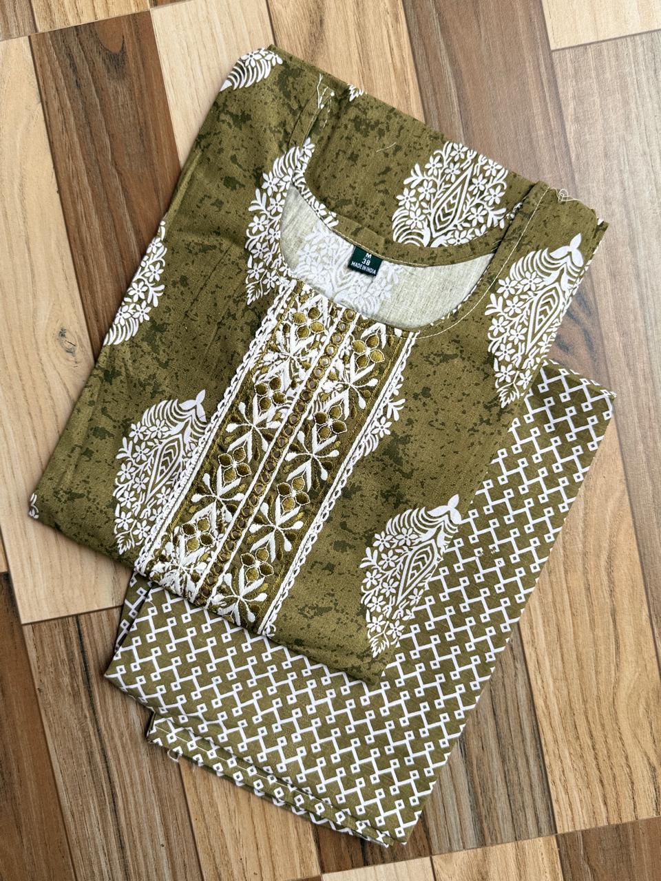 9905 -  Cotton Co-ords