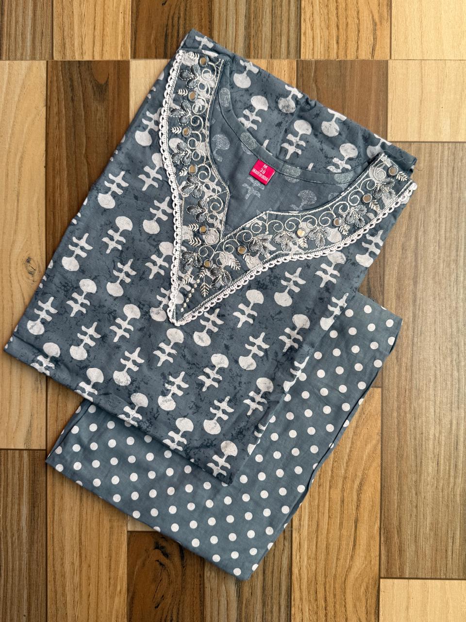9896 -  Cotton Co-ords