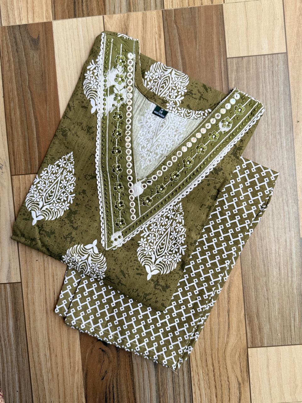 9892 -  Cotton Co-ords