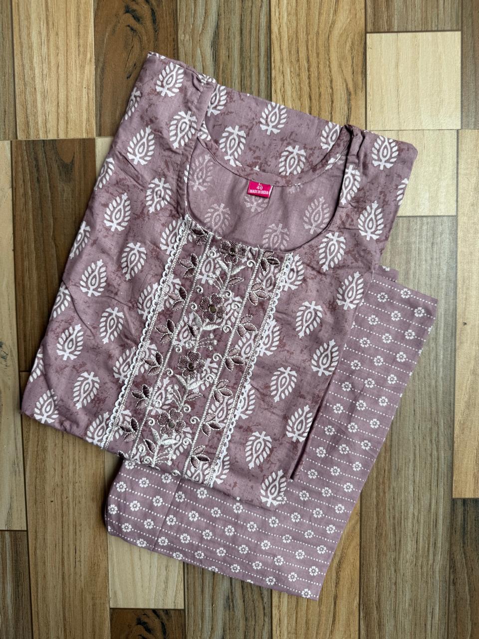 9872 -  Cotton Co-ords