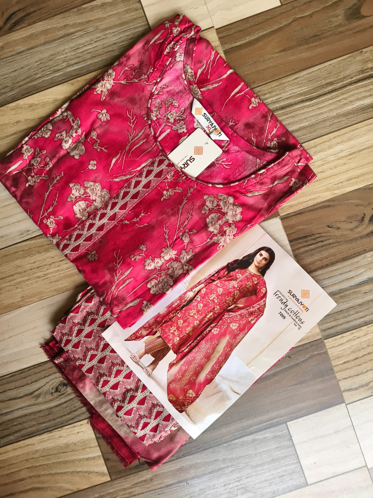 A522 -  Kurti with Pant and Dupatta