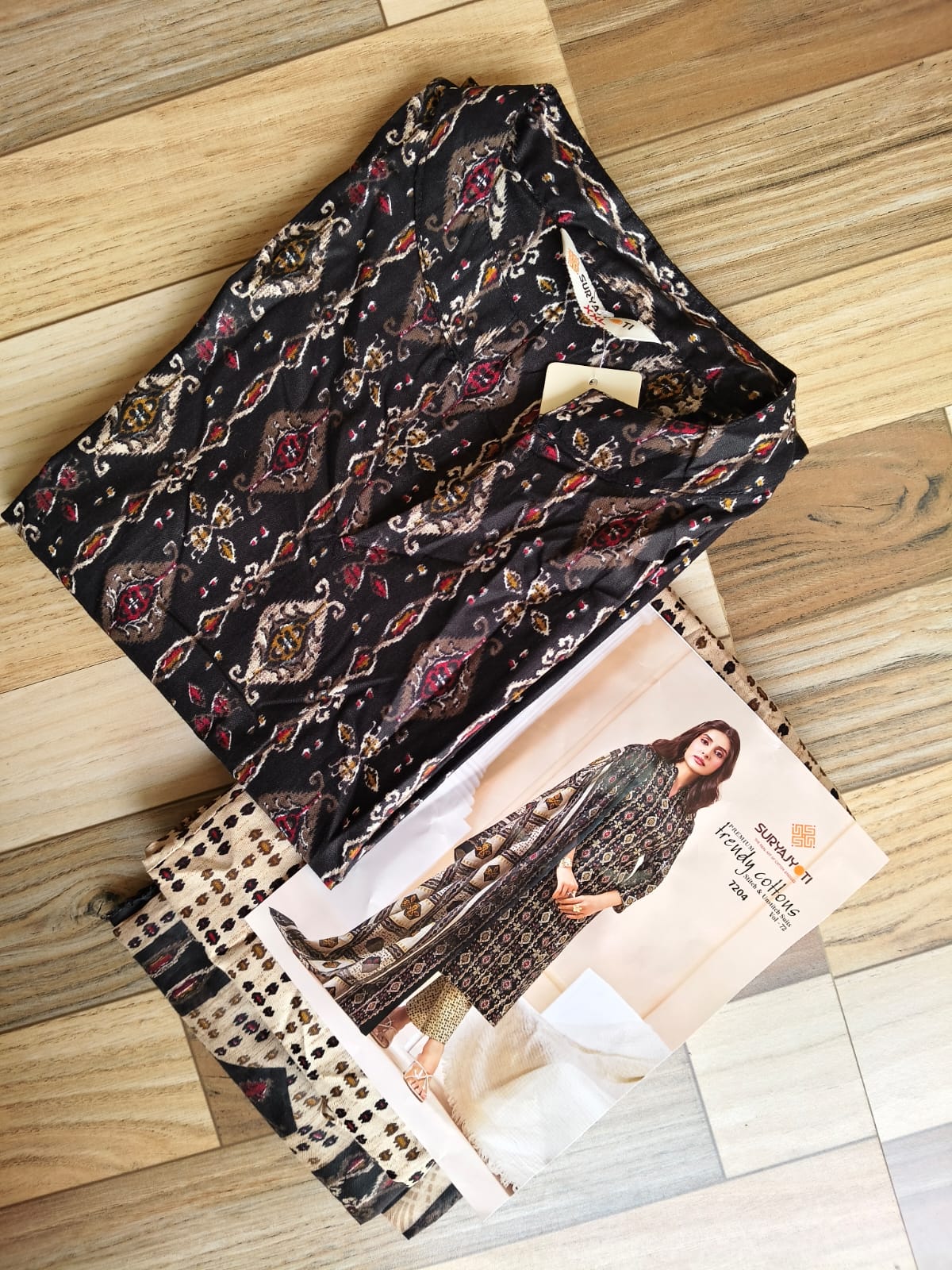 A521 -  Kurti with Pant and Dupatta