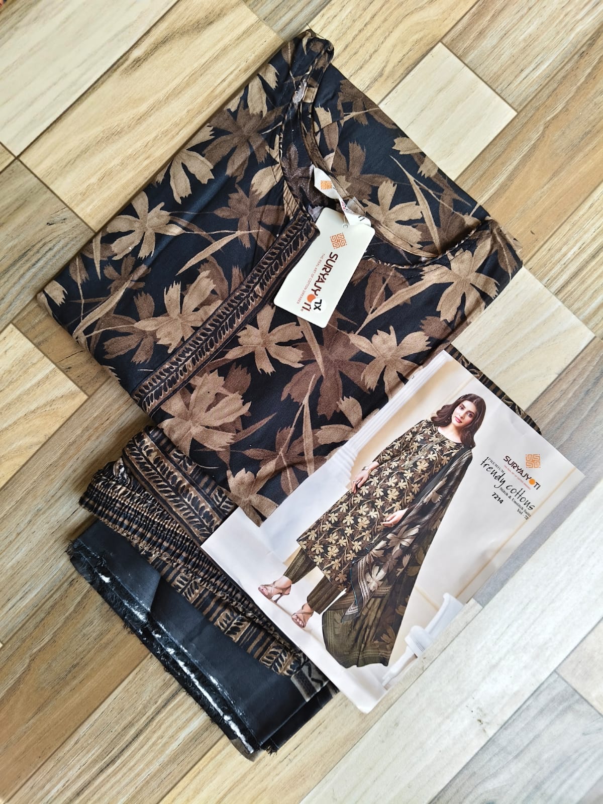 A517 -  Kurti with Pant and Dupatta