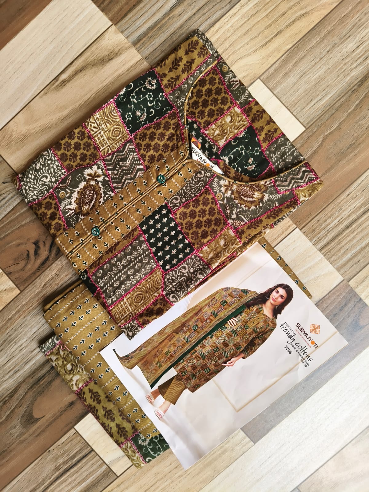 A514 -  Kurti with Pant and Dupatta