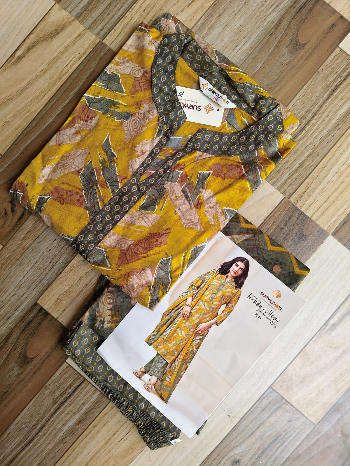A509 -  Kurti with Pant and Dupatta