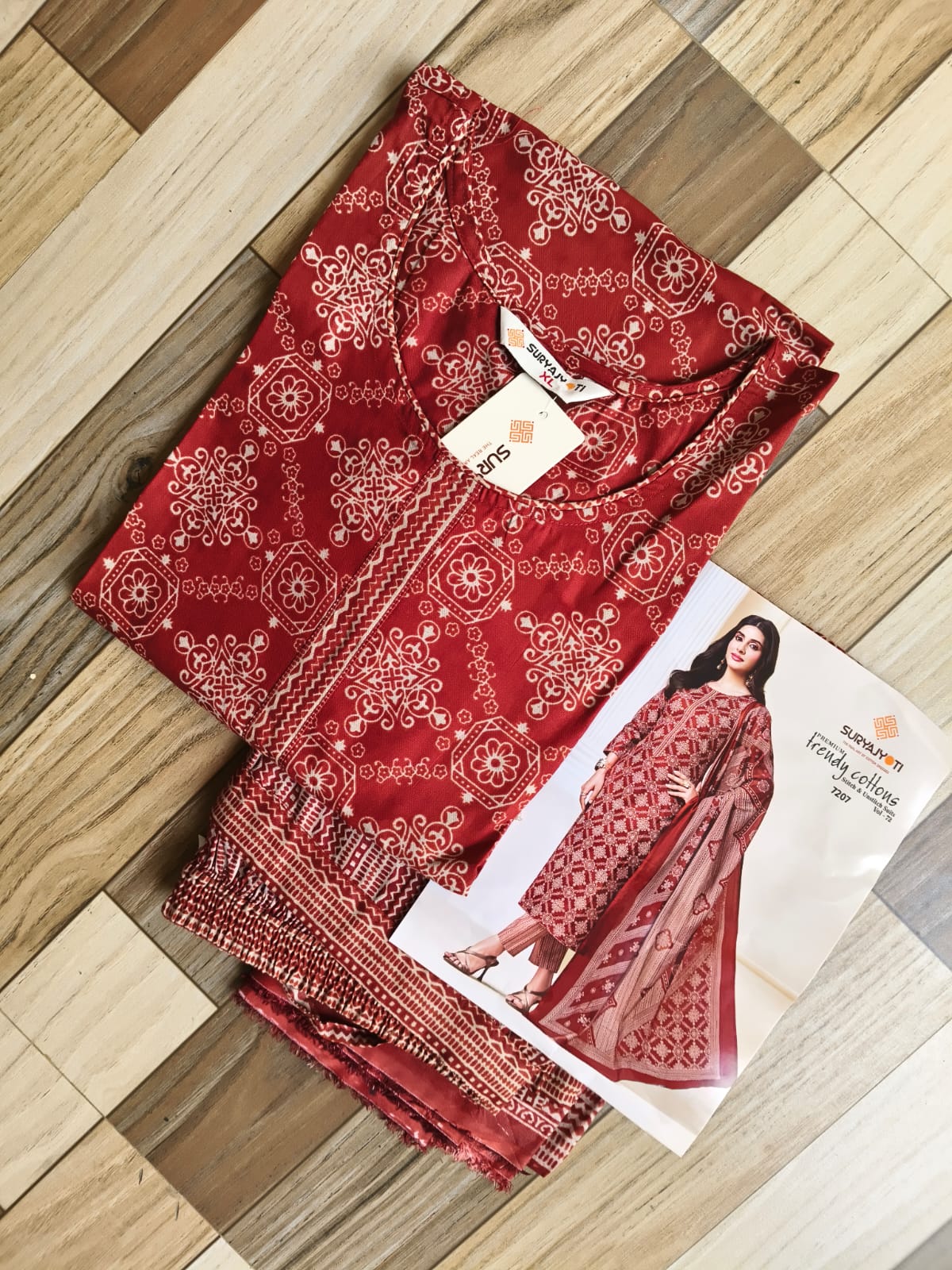 A511 -  Kurti with Pant and Dupatta
