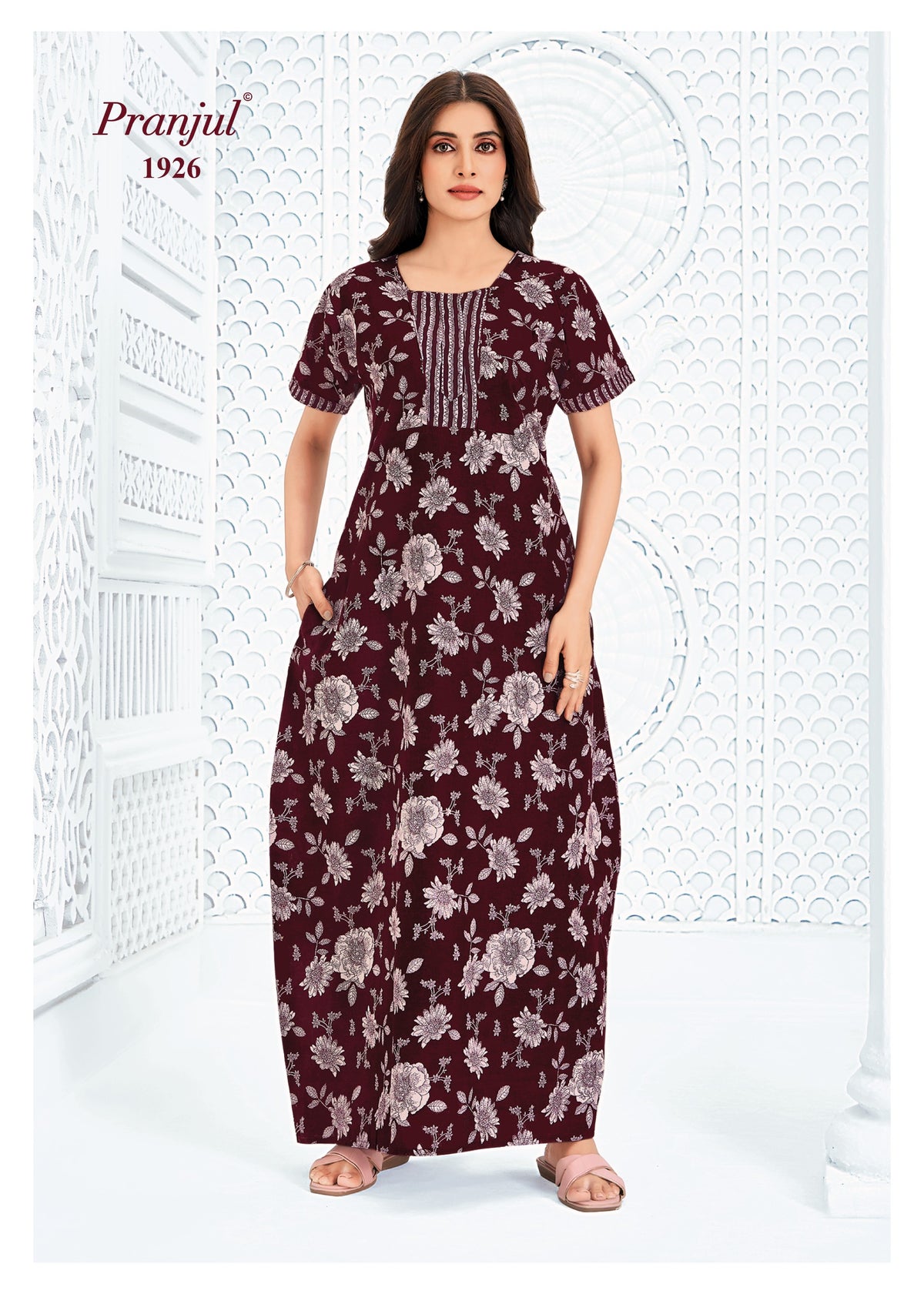 1926 CN - Cotton Nighties