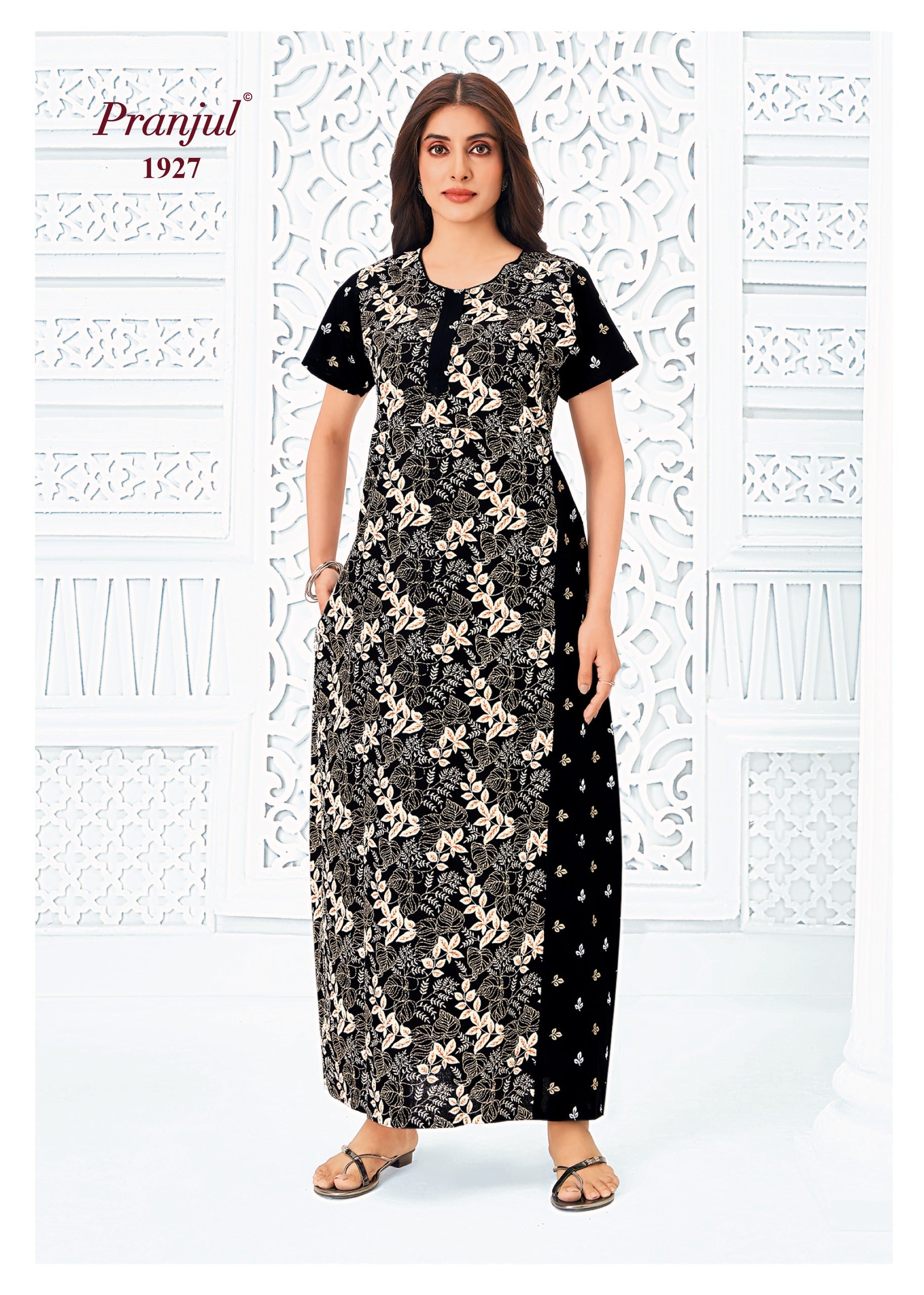 1927 CN - Cotton Nighties