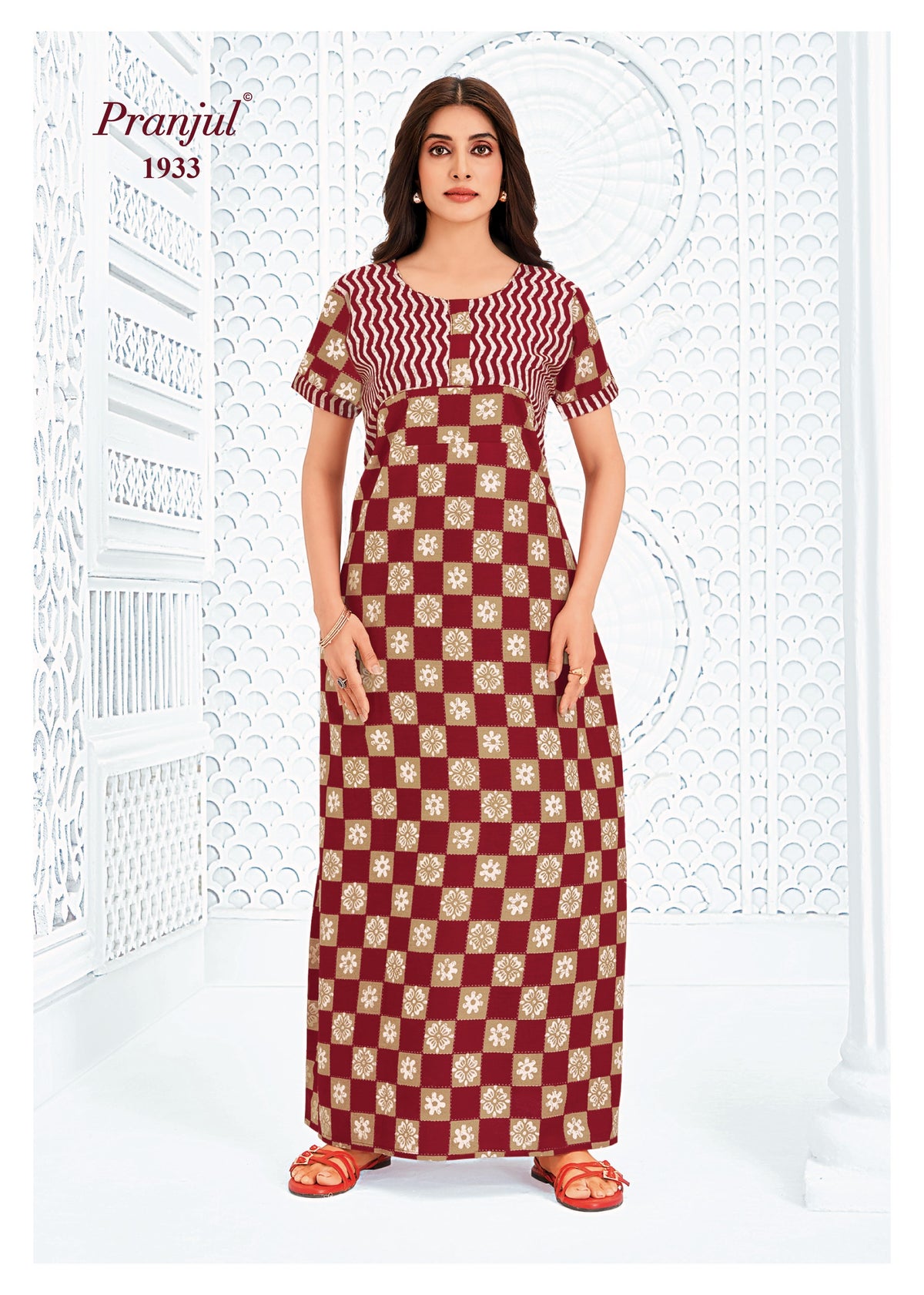 1933 CN - Cotton Nighties