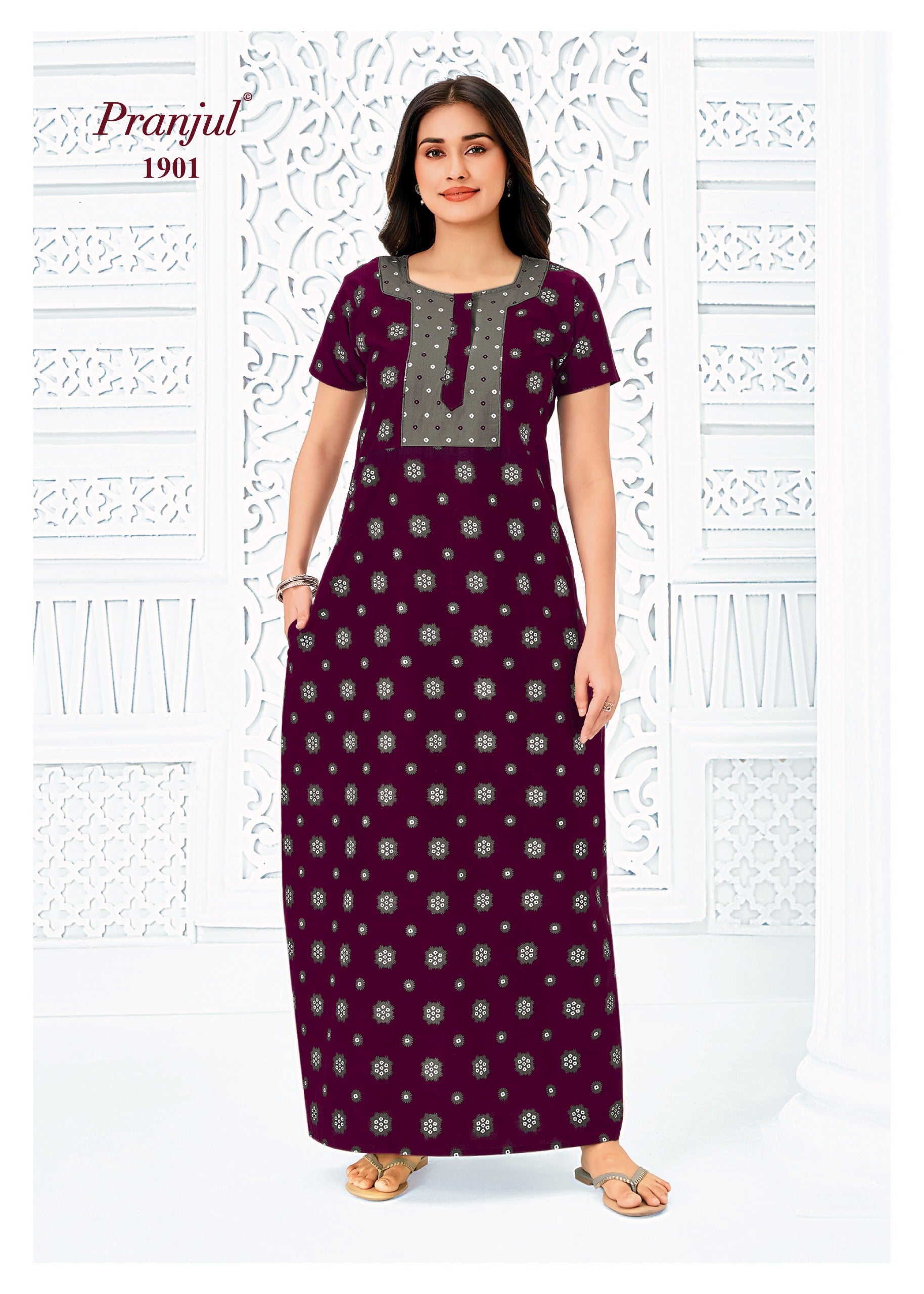 1901 CN - Cotton Nighties