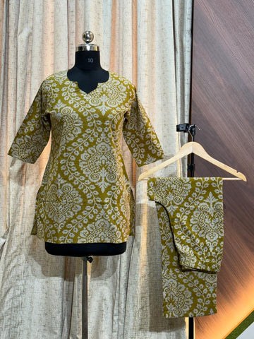 B006 -  Short Co-ords (Lemon Green )