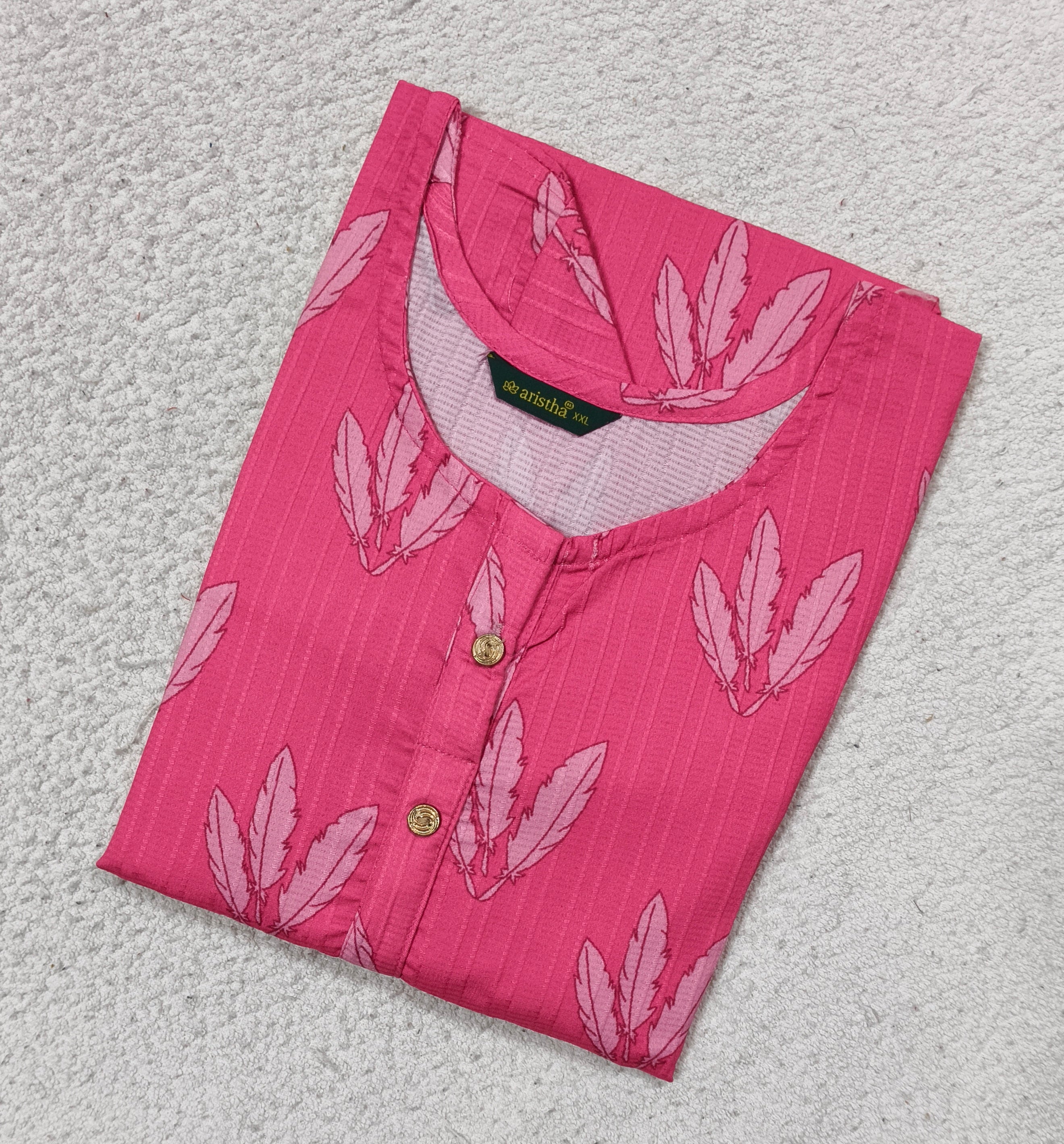 Pok013 - Popcorn Kurtis